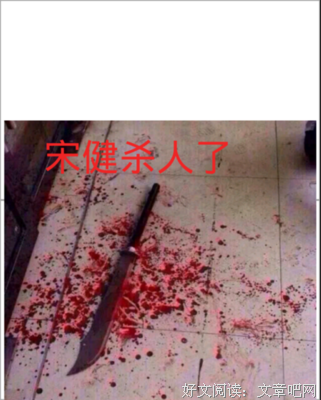 关于别无选择名言名句