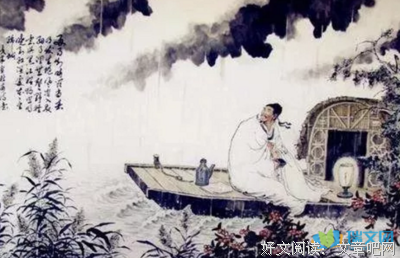 关于浑然不觉的语句