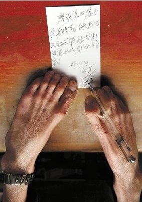 关于扬长而去的座右铭