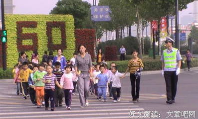 有关拐弯抹角的美句摘抄