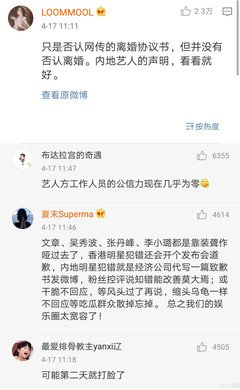 重归于好的名句_关于重归于好的名句