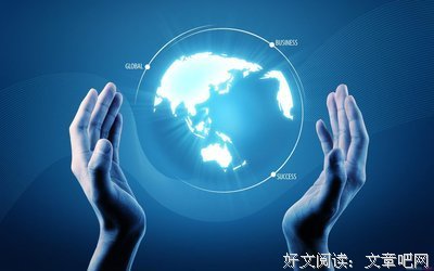 就事论事的名言_关于就事论事的名言