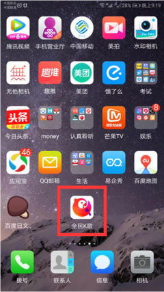 全民屏蔽朋友圈：我不要你舒服，我要我舒服