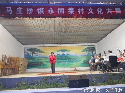 关于言情动漫辑的句子
