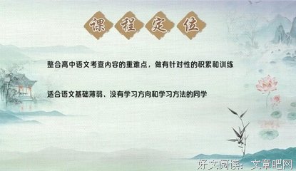 海子好词好句