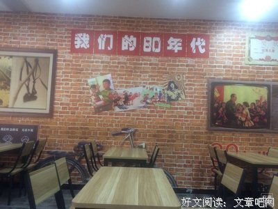 《我是余欢水》老实人发狠：不怂的人生，到底有多爽