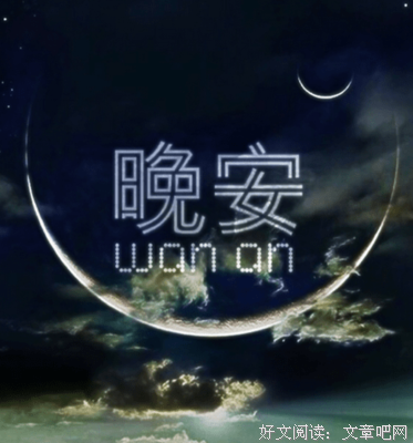 《。。。》的句子
