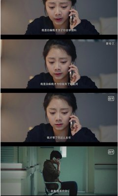 若无执念 何以青春的句子