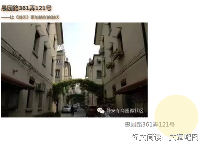 谍战风云（5） 汪精卫的“苟且”婚姻