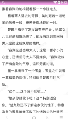 关于顾卿大人的格言