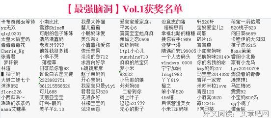 如何优雅地催人还钱？（说的就是你）