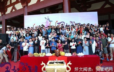 《盛世丑妃》经典句子