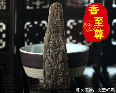 风水，决定人生！（不是迷信）
