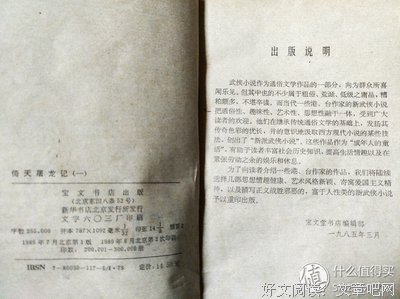 关于追忆把格些不甘的青春的优美句子