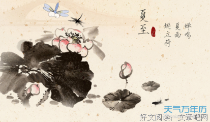 短句唯美经典的句子