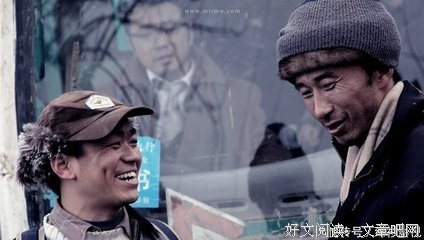 《爹来靠》经典影评集