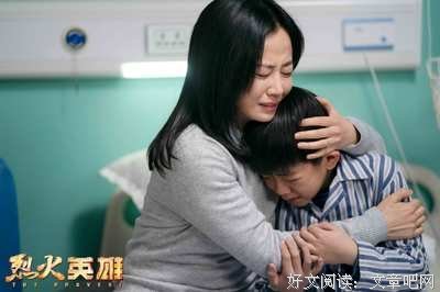 《大火将至》影评100字