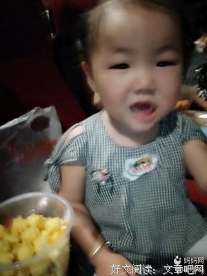 《妈妈的朋友们2》经典影评有感