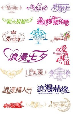 《爱情无计》影评100字