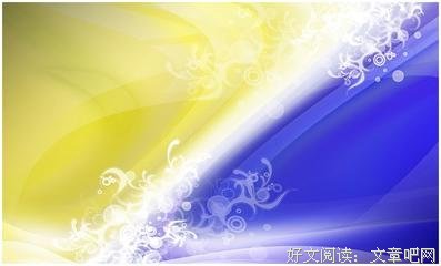 关于随性的句子