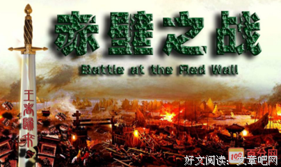 《继承之战 第二季》经典观后感有感
