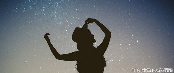 美诗精句