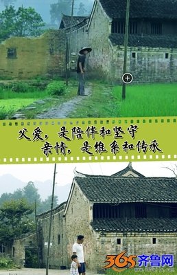 《他是一只狗》好看吗？经典影评锦集