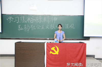 《SHU理生活 第一季》经典观后感1000字