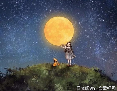 关于为何赏月的句子