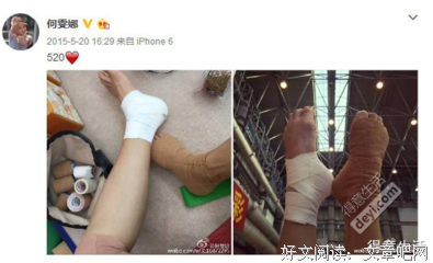 亲爱的，你怎么活成了何雯娜的样子，还是加重版