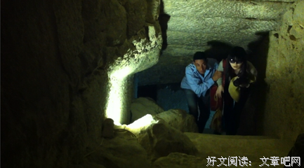 埃及纪行读后感摘抄