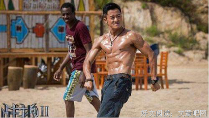 关于动摇的座右铭