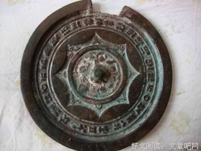 描写破镜重圆的语句摘抄