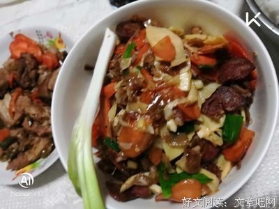 关于急于求成名言名句