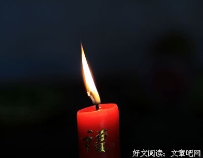 15条关于长命百岁的经典语句