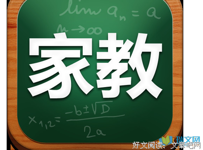 描写劳逸结合的经典句子