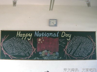 一年一度的名句_关于一年一度的名句