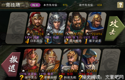骇人听闻的语句摘抄_关于骇人听闻的语句