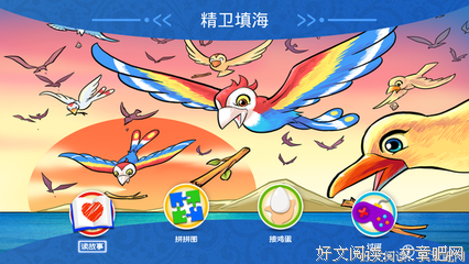 关于有始有终的唯美语录