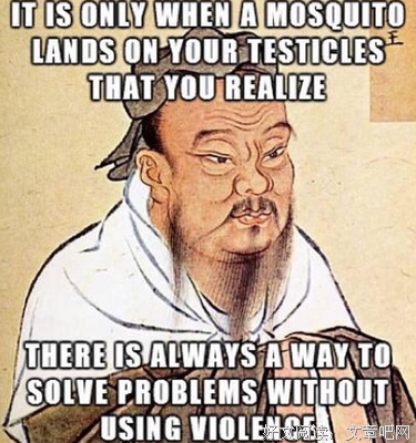 关于热火朝天的格言