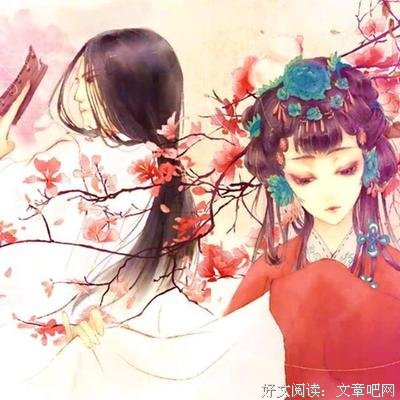 倾尽天下经典名句