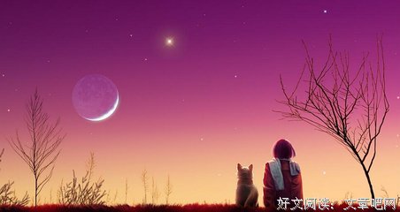 相思句子