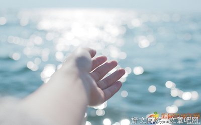 《时间里头》的句子