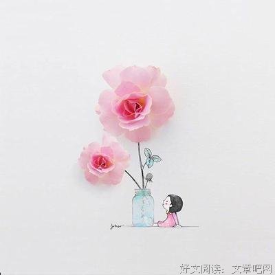 愿深情不被辜负的优美句子