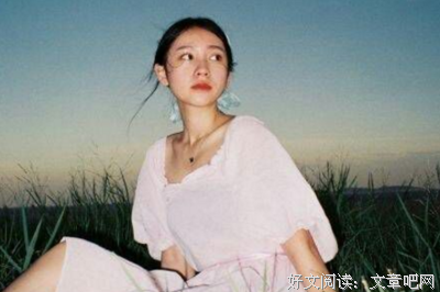 关于专属、亿万的优美句子
