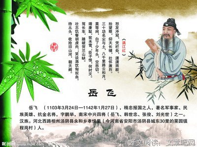 诗歌