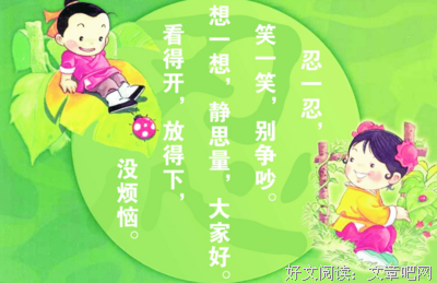 哲理的句子