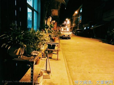 《沉醉不知归路》的句子