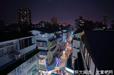 灵魂的一夜
