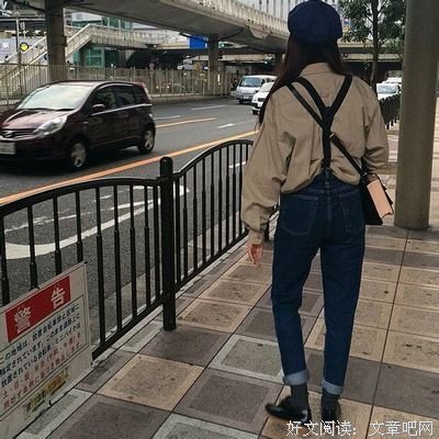 我以为他生性冷淡，直到他对别人嘘寒问暖
